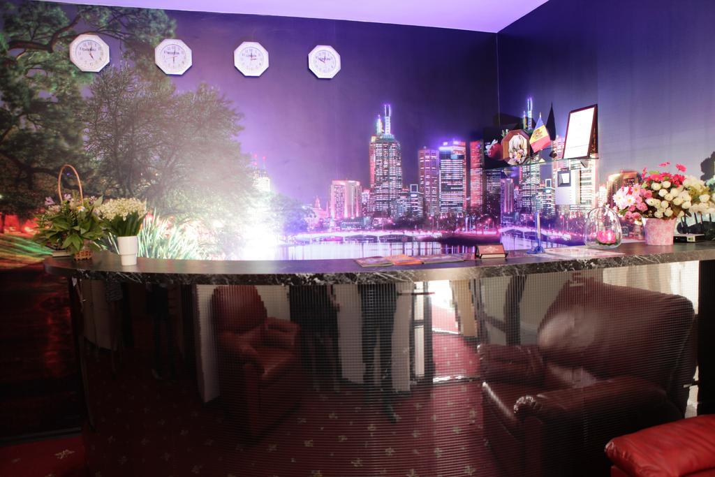 Imperial Hotel 基希讷乌 餐厅 照片